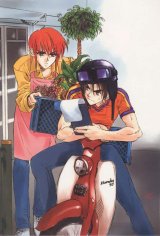 BUY NEW weiss kreuz - 135989 Premium Anime Print Poster
